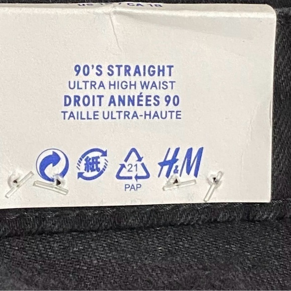 NWT H&M 90s Straight Ultra High Waist Jeans Black Women’s Size 18 - Picture 6 of 7